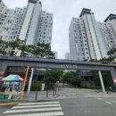 광천동 행정복지센터 이미지