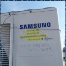 제이에스공조 이미지