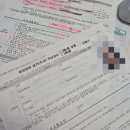 진주경찰서 | 진주 경찰서 운전면허 1종 보통 갱신 준비물 후기
