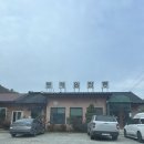 동해원 | 대전 짬뽕 맛집 추천｜불맛 제대로인 동해원 후기