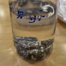 남다른감자탕(영등포점) 이미지