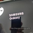 갤럭시탭 S9 fe 삼성스토어 미아 픽업 내돈내산 솔직후기