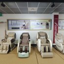 안마박사 이미지