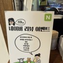 도담 1988 | &lt;안국역 술집&gt; 담백하고 깔끔한 한식 맛집 “도담1988” 방문 후기