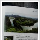 조은여행 - 김해시 김해대로361번길 11 | 조은여행