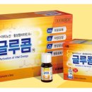 온누리동일약국 이미지