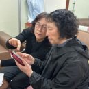 삼환아파트경로당 이미지