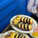 언니집김밥