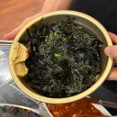 옥정 | 옥정 쭈꾸미 맛집 쭈꾸미대통령 솔직 후기 날치알 볶음밥까지 완벽