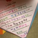행복한아이어린이집 - 청주시 청원구 | 행복한아이어린이집