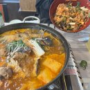 강화도 해나루횟집 : 생우럭매운탕 맛집