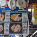 청해수산2 이미지