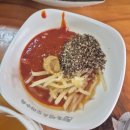 찐흑염소도마수육