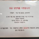 신세계당구클럽 이미지