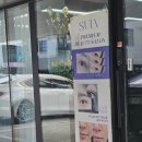 장보는강아지와 고양이 성성점 이미지