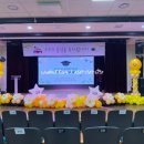 서초현대어린이집 이미지