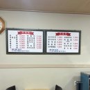 후왕김밥 이미지