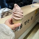 홍제역 생맥주 용씨네 누룽지통닭구이 재방문 후기