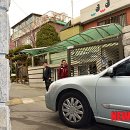 영훈국제중학교 이미지