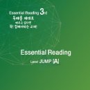 비원영어학원 - 용인시 기흥구 동백5로 23 | 비원영어학원