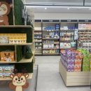 가양종로약국