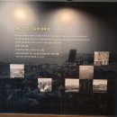40계단문화관, 중구 국제화센터 | [공간]지역 문화발전의 구심점. 생활 속 문화공간<40계단 문화관>