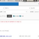 서부수약국 이미지