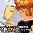 의정부 치킨호프 이미지