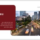 임실 기림초등학교 이미지