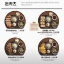 백소정 네이버블로그