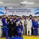 광명유도관 이미지