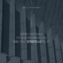 (주)케이앤피디자인