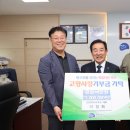 단 건축사사무소 이미지