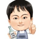 김동철대창방앗간