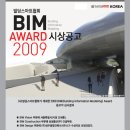 대림엠이씨주 이미지