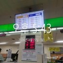 노원-현장-1577 | 운전면허 갱신 후기 | 이렇게 오래 걸린다고? 도봉운전면허시험장 대기 360명 실제 후기