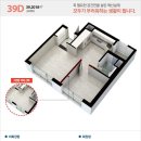 일동미라주 네이버블로그