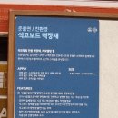 (주)마루 이미지