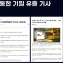 독(DOG)도 이미지