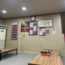 왕가네찬팅