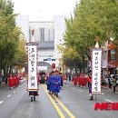 전주시청 뉴시스