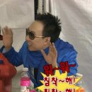 글레링