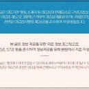 연세채움치과의원 이미지