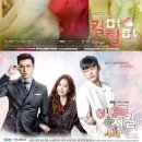 미그리고