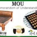 한빛나노메디칼 이미지