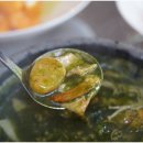 녹양식당 이미지