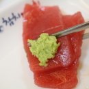 참치랑육회
