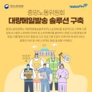 Y.H소프트 이미지