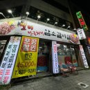 [대구맛집] 대구 서부정류장 가성비 원티어 소갈비살 맛집 “별미암소갈비살”