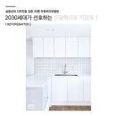 인투랩 이미지